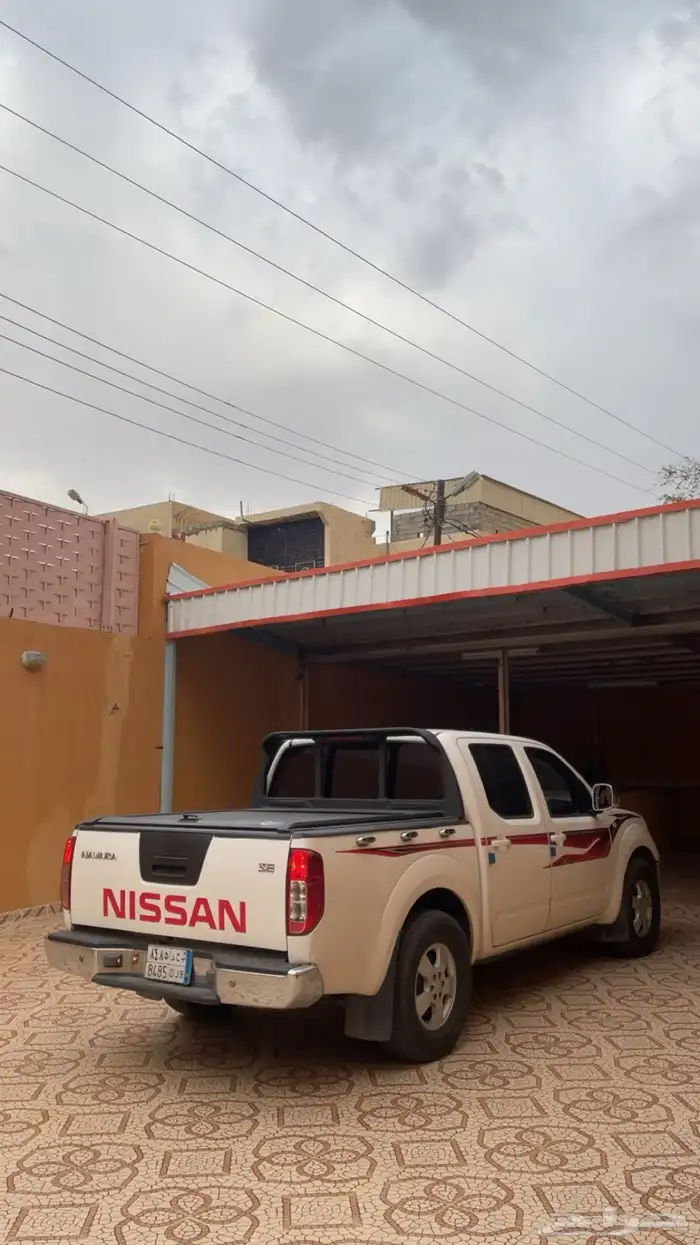 نفارا 2015 4