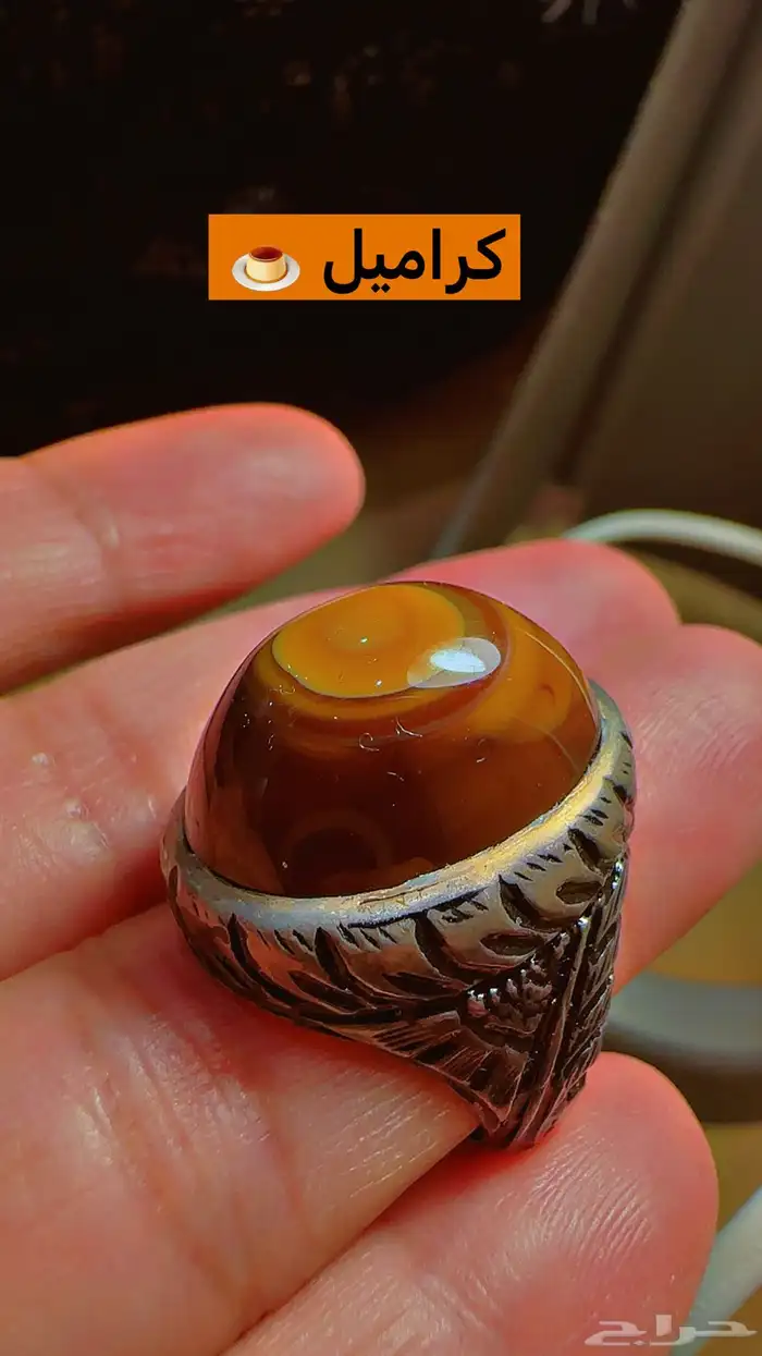 خواتم عقيق نوادر 92