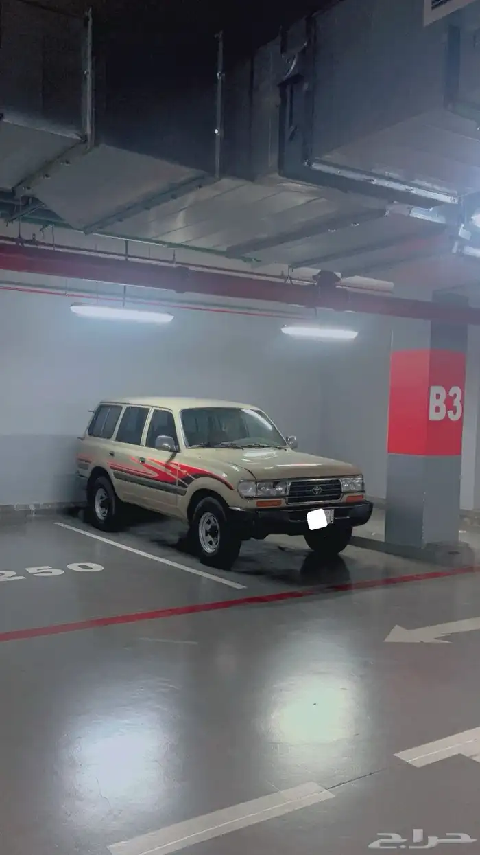 جيب 1992 0