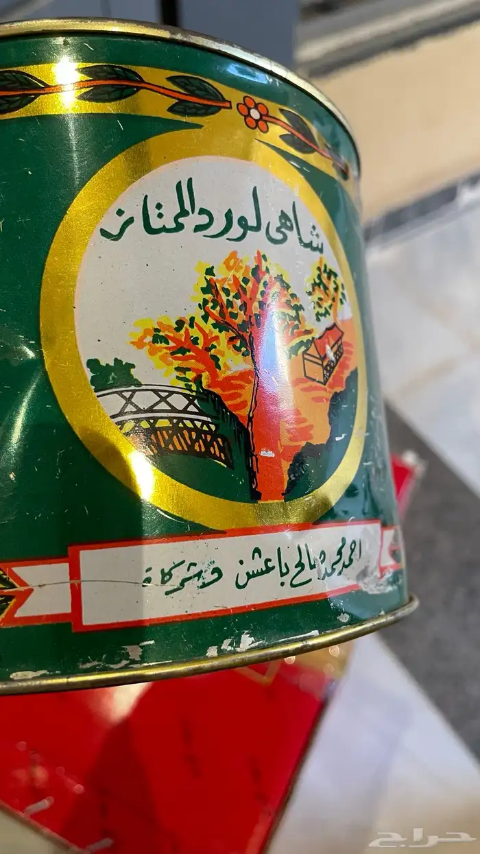 علبه شاهي لورد 2