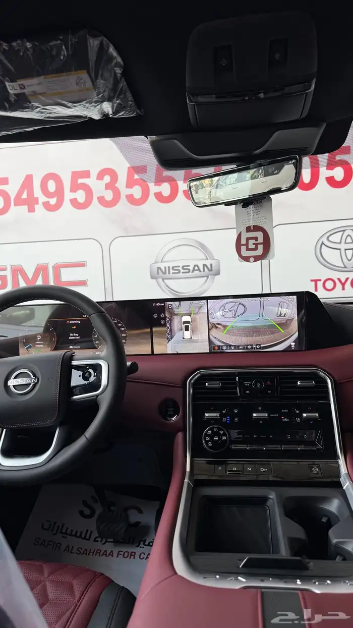 نيسان باترول 2026 - فل كامل - بلاتنيوم - تنفس طبيعي 9