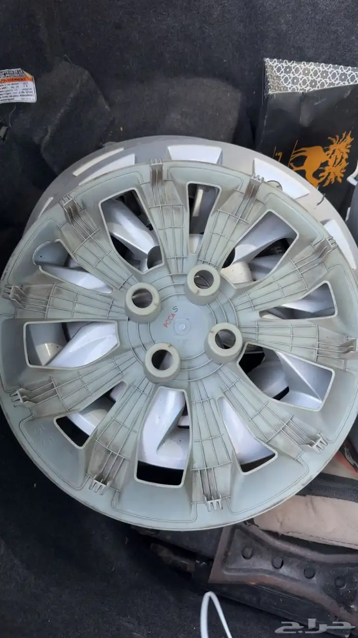 طيس اكسنت 2020 4