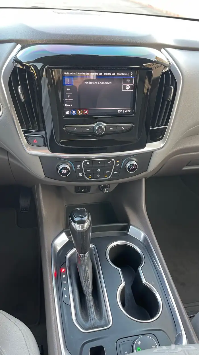 ترفرس 2020 بدي وكاله 18