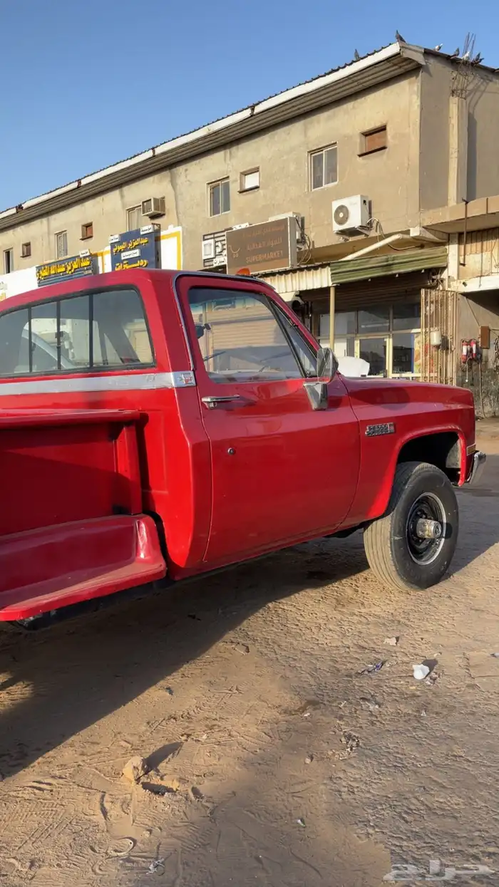 بهبهاني 1985 1