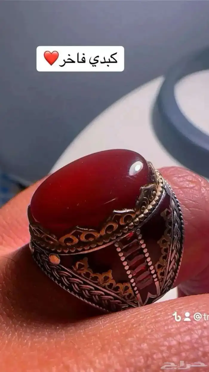 خواتم عقيق نوادر 75