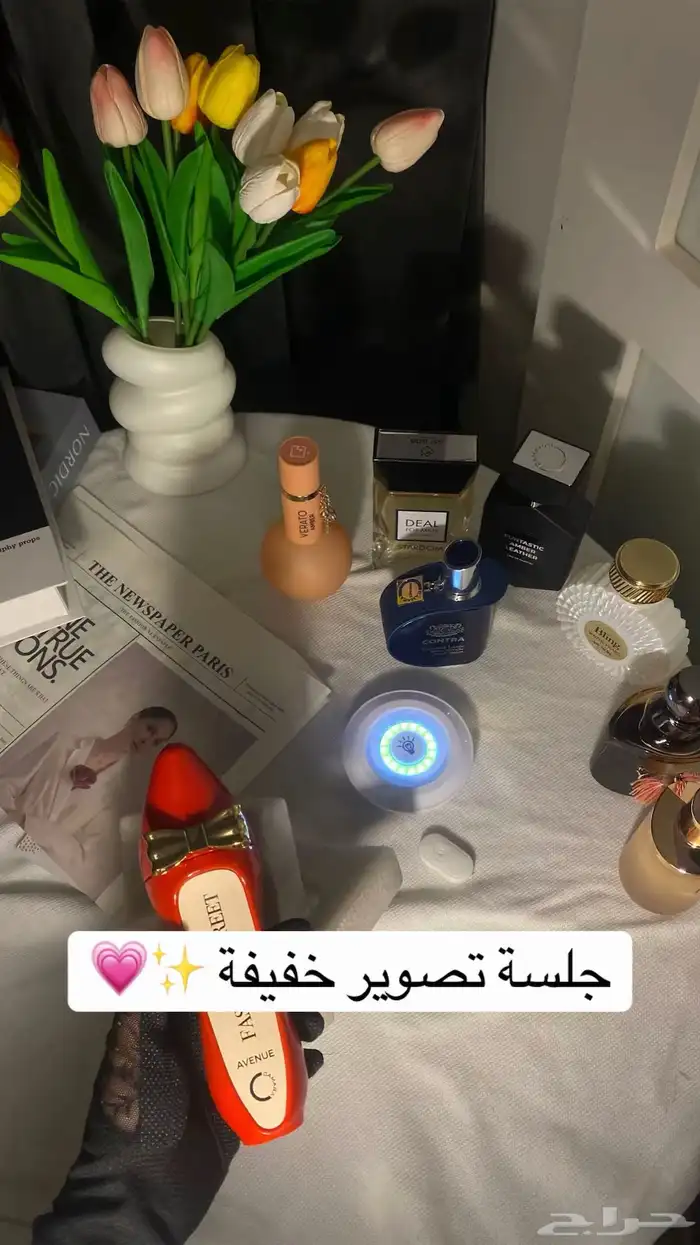 مصورة ومصممة 2