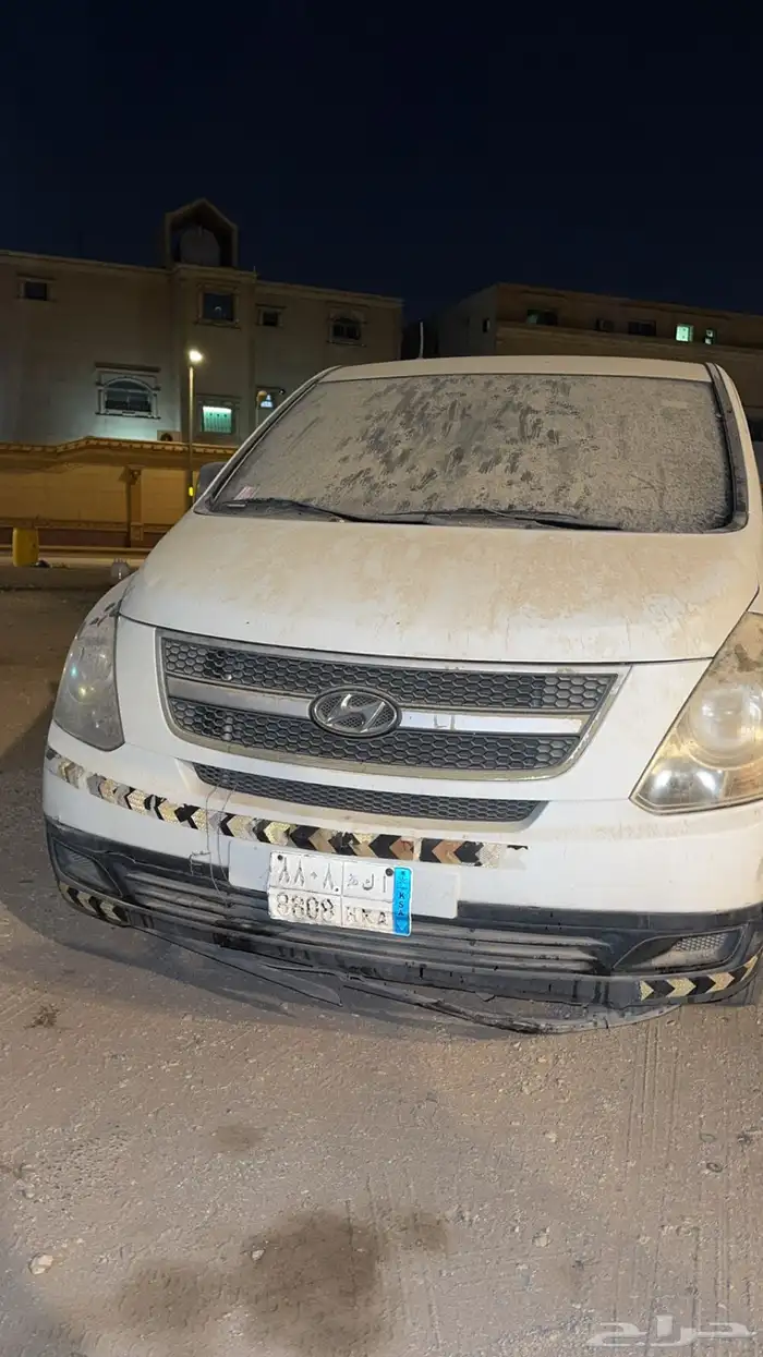 فان بضايع H1 0