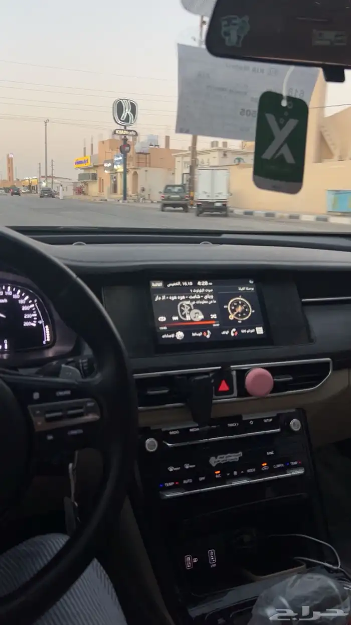 كدنزا 2021 2