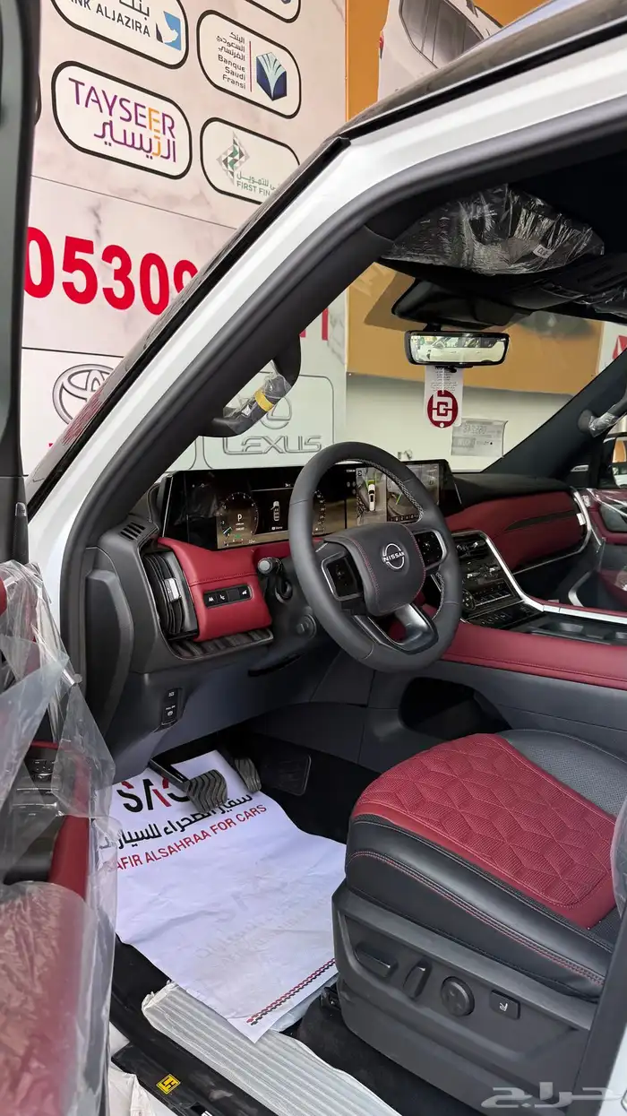 نيسان باترول 2026 - فل كامل - بلاتنيوم - تنفس طبيعي 3