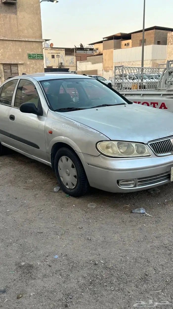 صني 2004 3