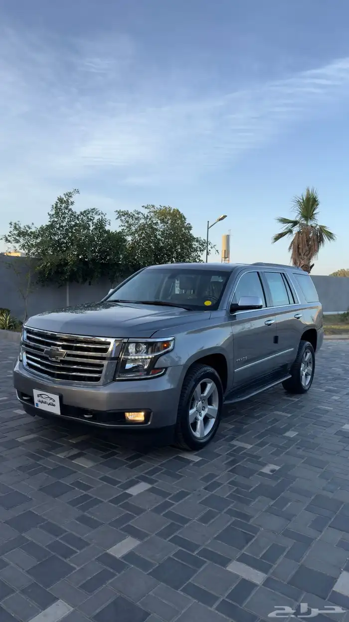 تاهو مطور مون لايت 2020 2