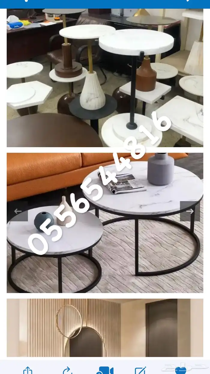 تفصيل حسب الطلب من الورشه 41