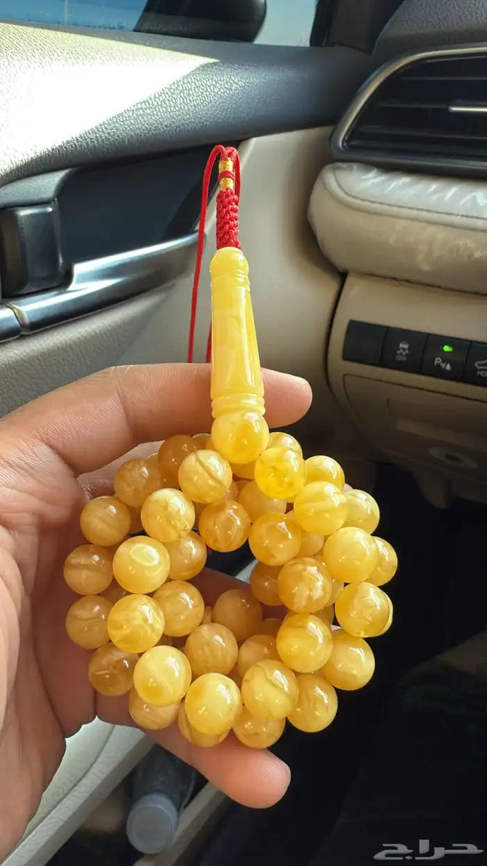 مسباح كهرمان طبيعي مبرقع سوبر 1