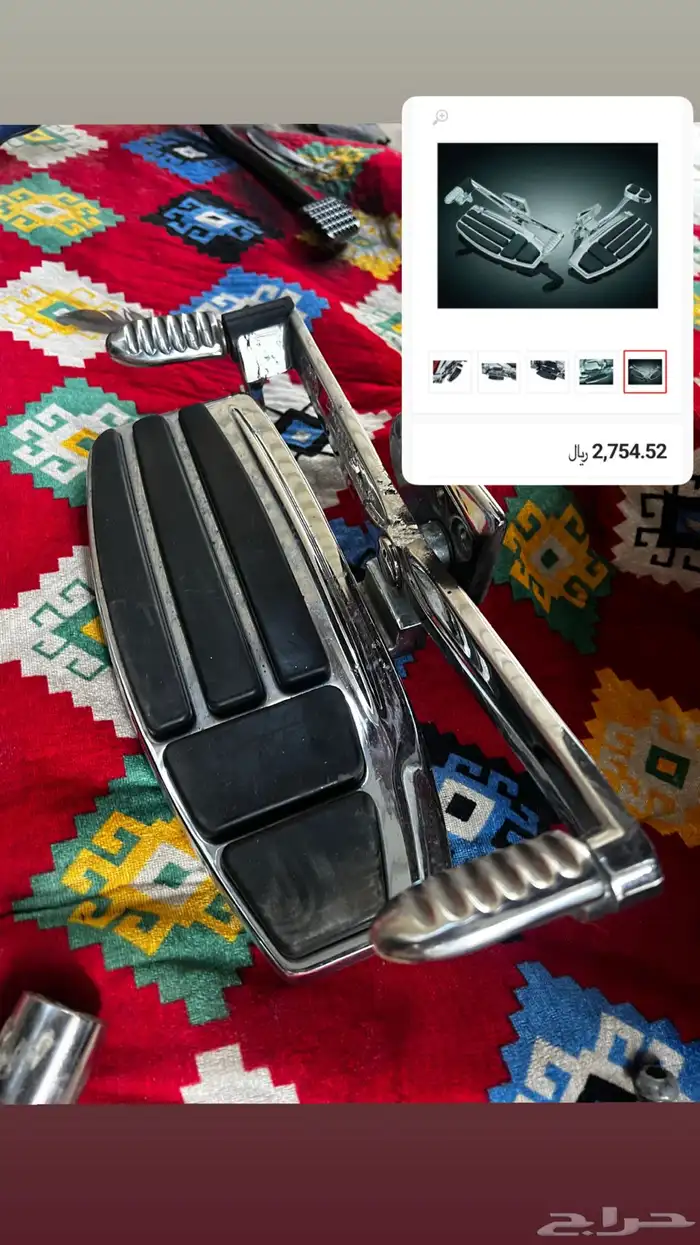 دباب قولد وينق قطع للبيع دباب 3