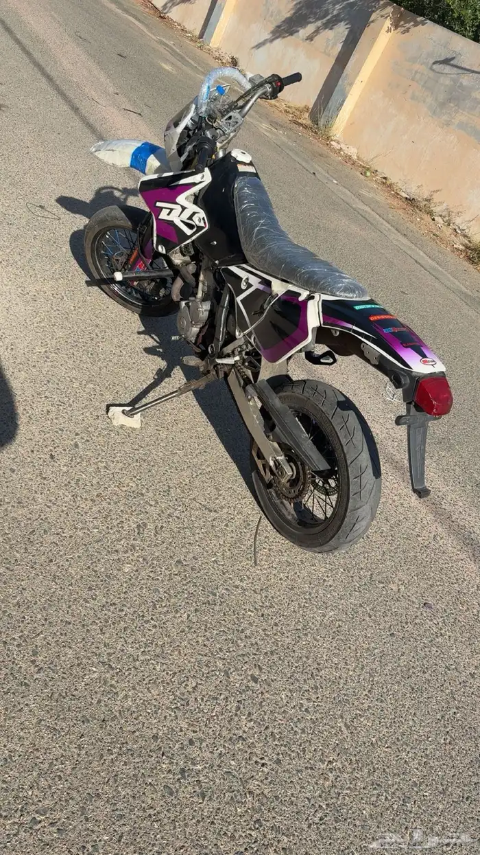 ديار 3