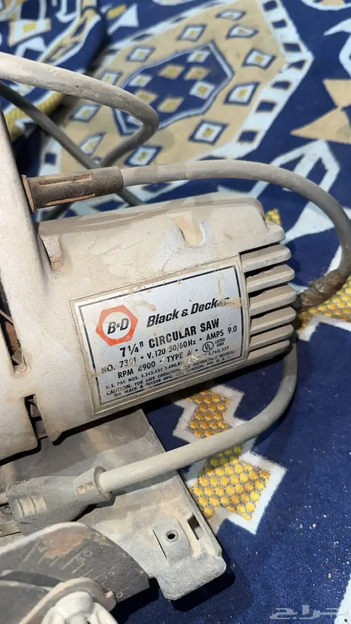 صاروخ حديد اصلي 1