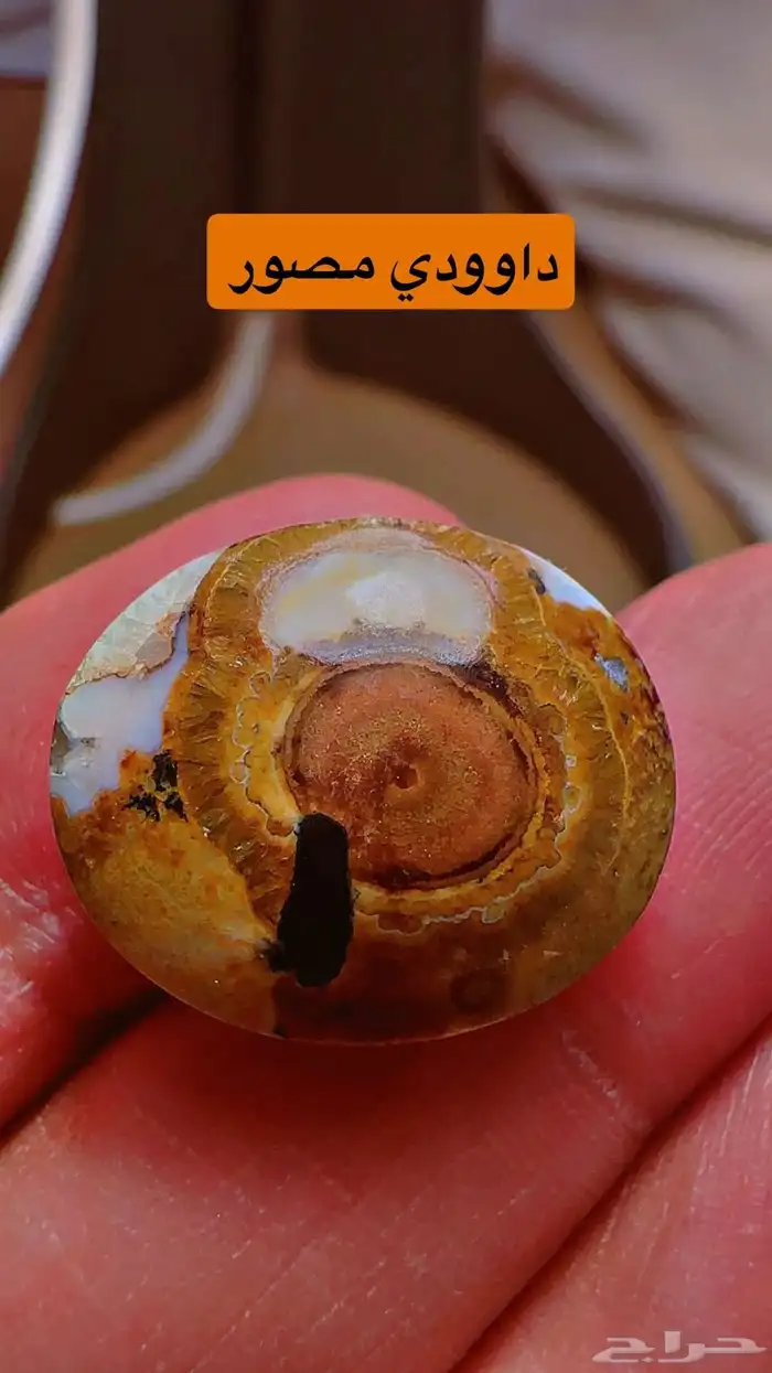 خواتم عقيق نوادر 81