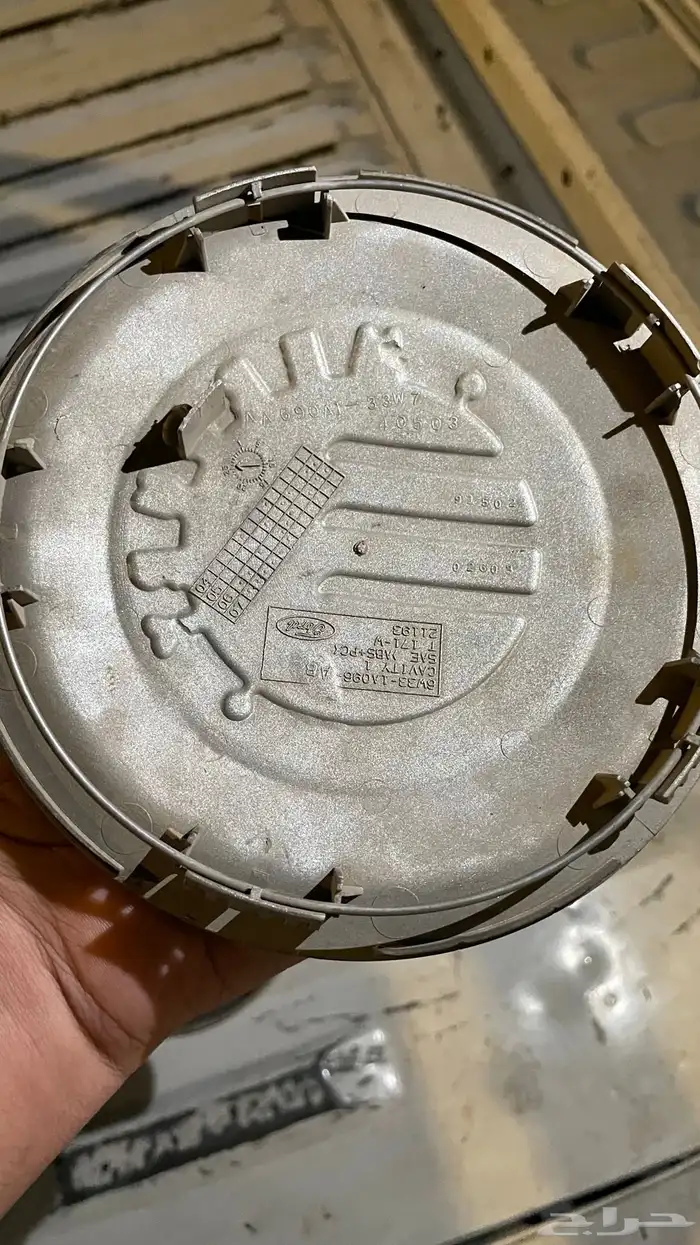 اكسسوارات ماركيز 5