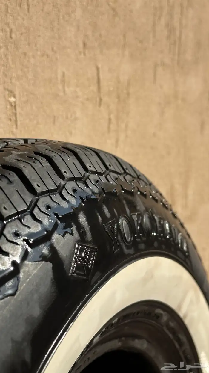 كفرات يوكهاما 205 8