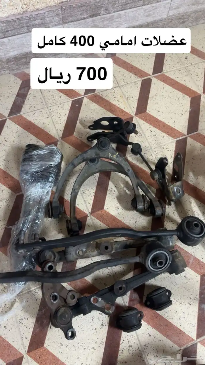 لكزز 0