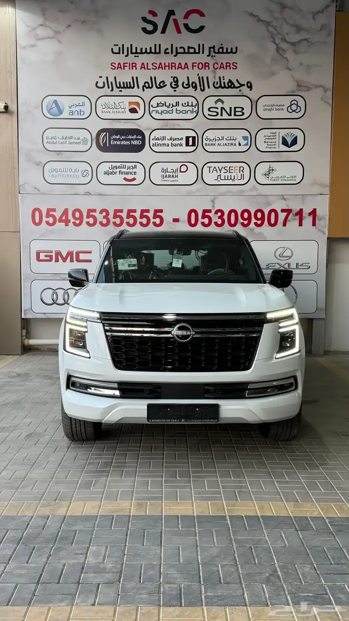 نيسان باترول 2026 فل كامل بلاتنيوم تيربو 0