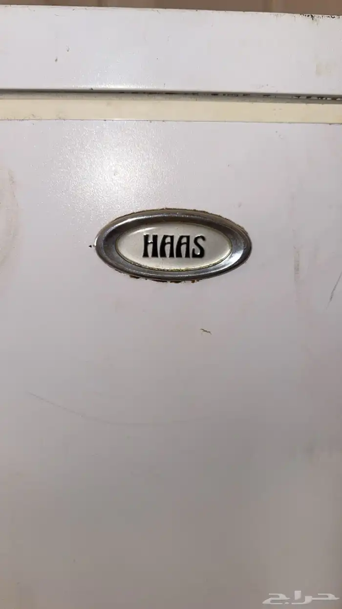 ثلاجه فريزر وجرات فول ومكينه بروست 1