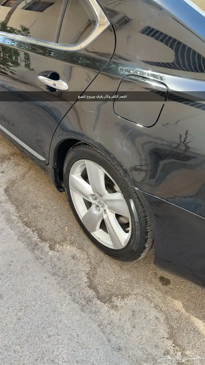 للبيع لكزس ls460l 2007 2