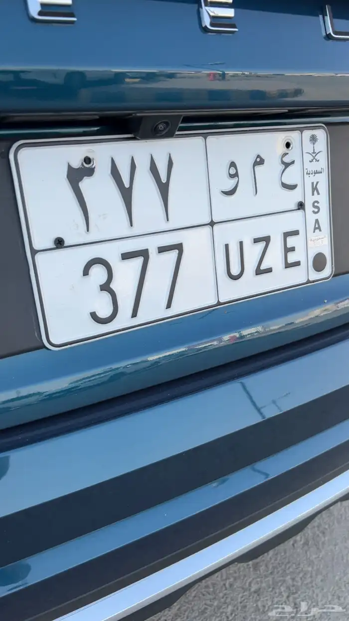 لوحة مميزة مصدر نار ع م و 377 0