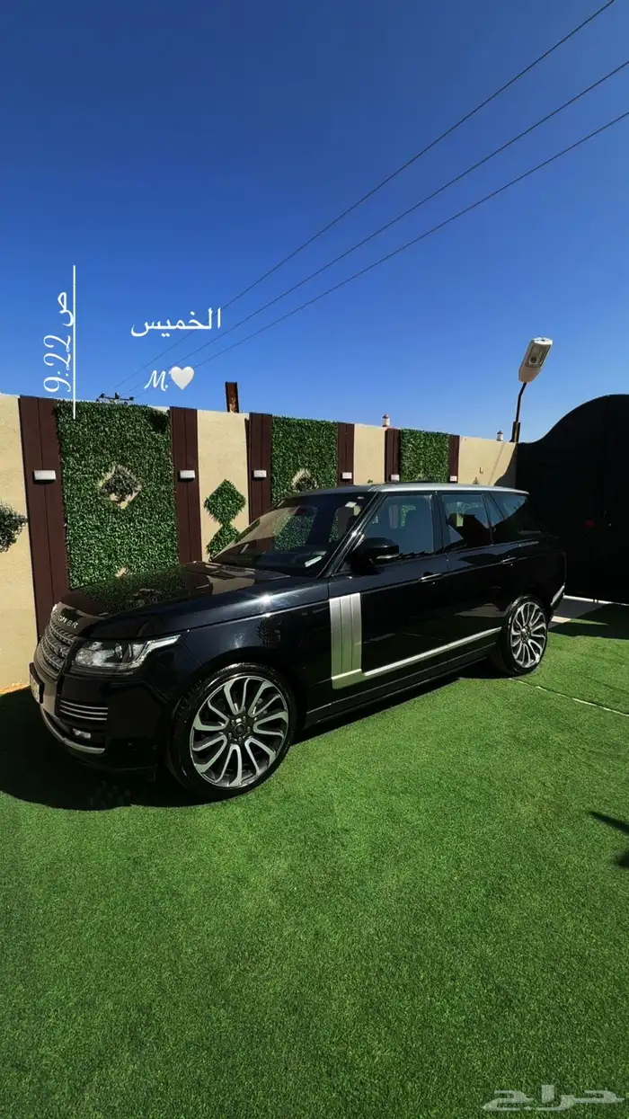 رنج روفر اتوبيقرافي 26