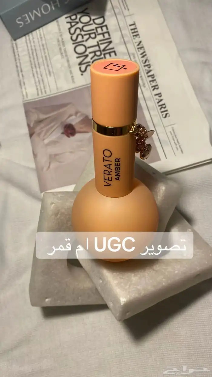 مصورة ومصممة 3