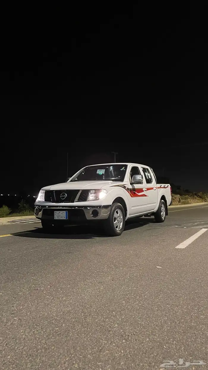 نسيان نافارا 0