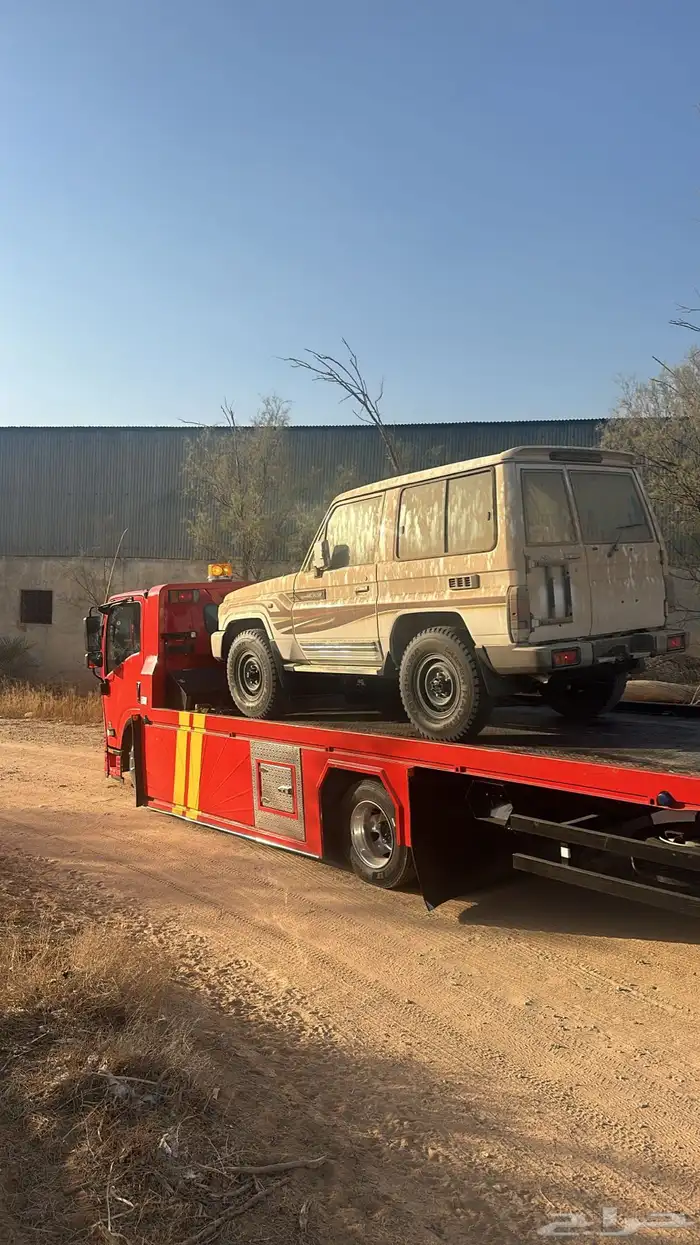 سطحه داخل و خارج بريده 1