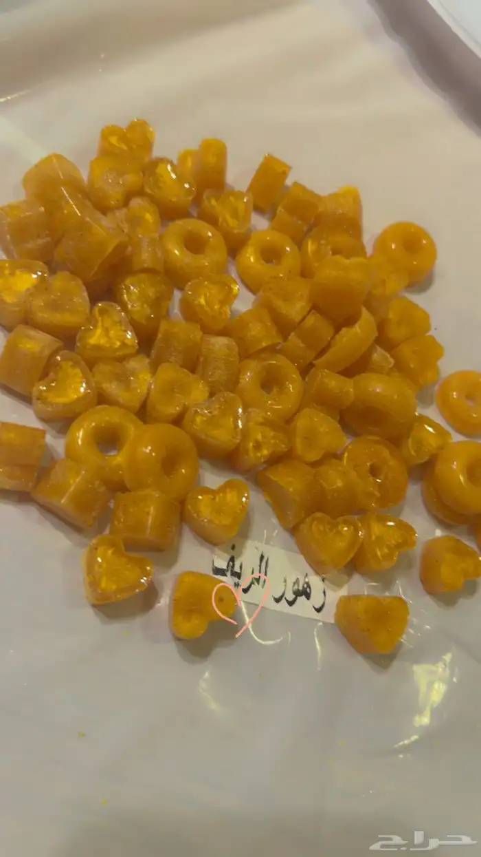 مستكه معطرة بست عطور 4