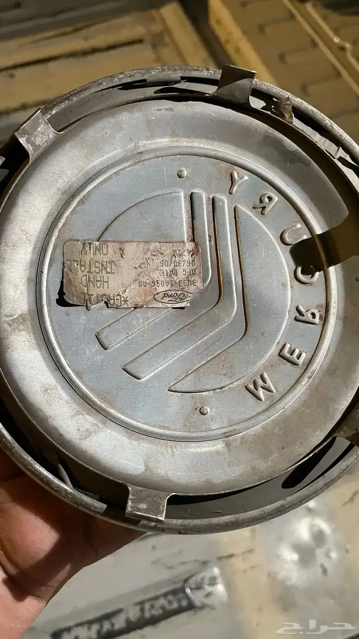 اكسسوارات ماركيز 3