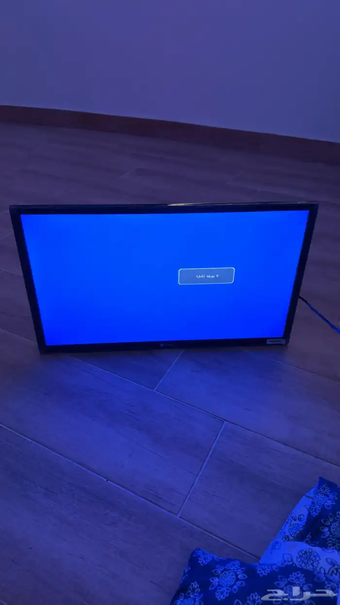 شاشة دانسات 24 بوصة 2