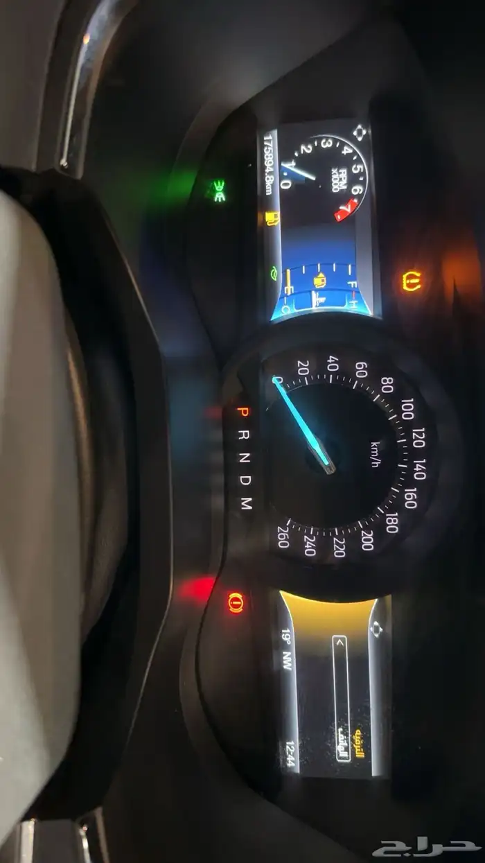 تورس 2020 بني 10