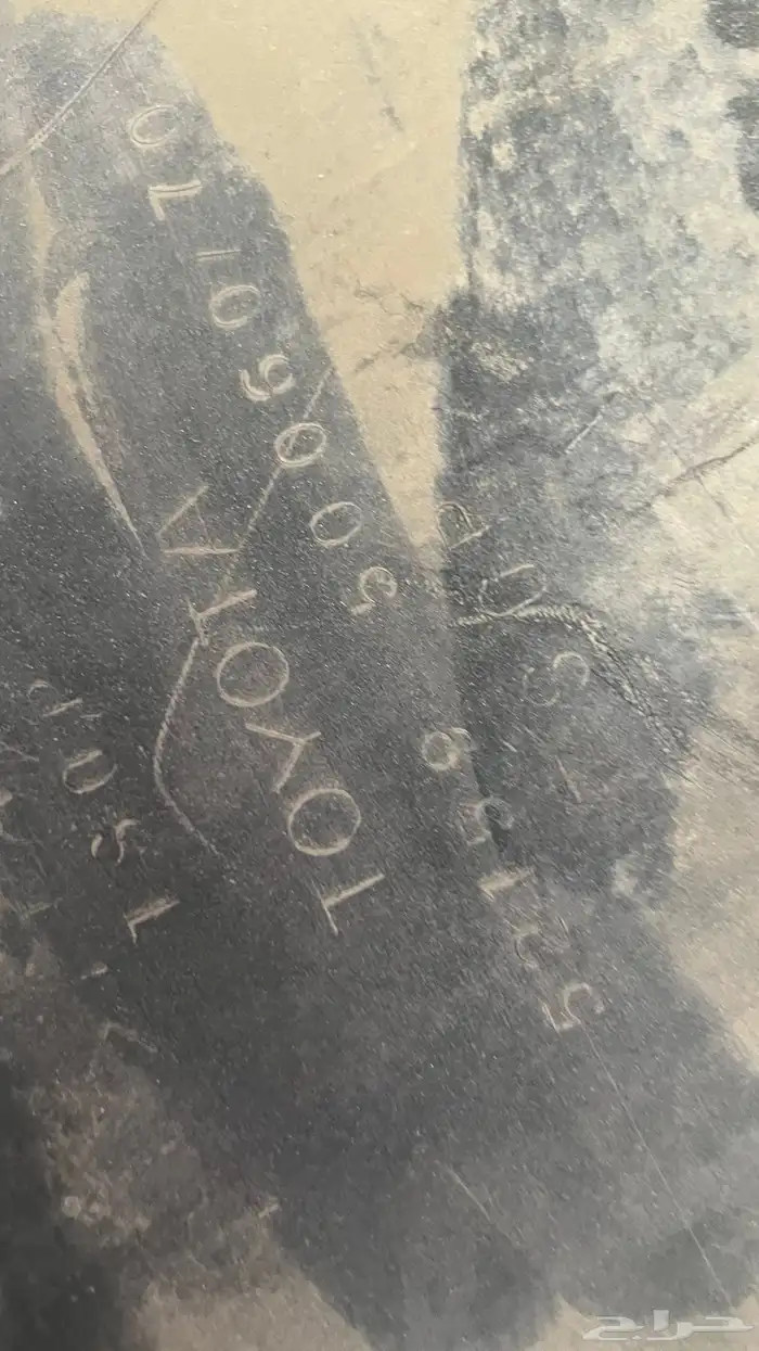 صدام خلفي لكزس LS430 2006 اصلي كالة مستخدم 8