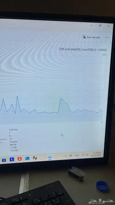 pcقيمنق index