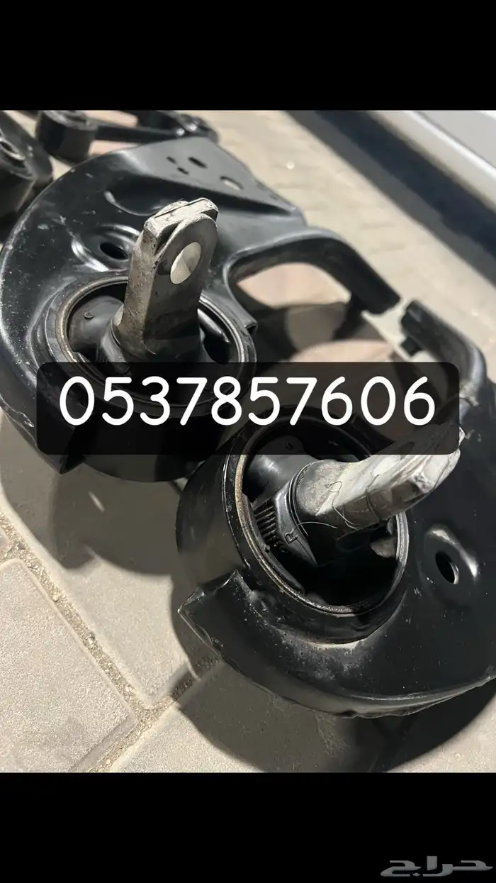 مقصات خلفي لكزس ار اكس Lexus Rx 2003-2025 2