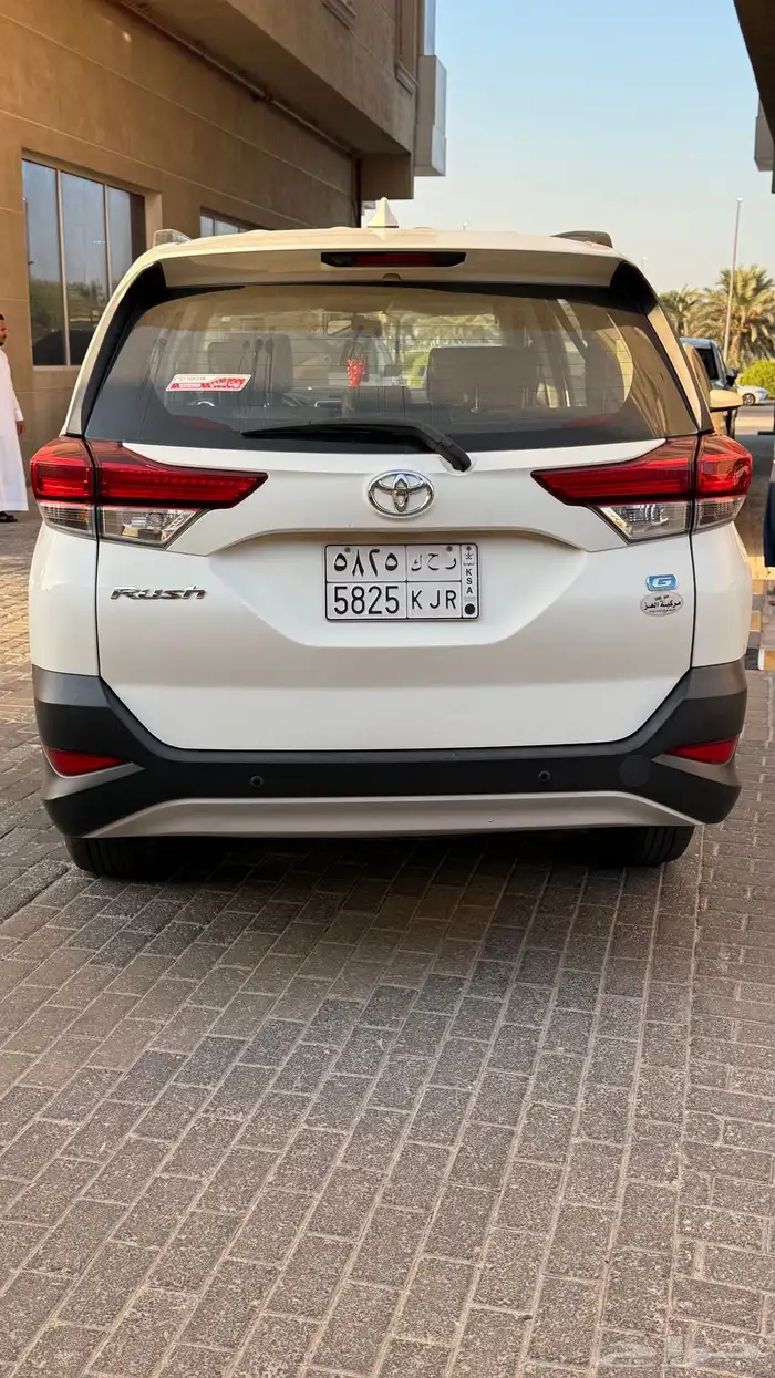 الخبر 7