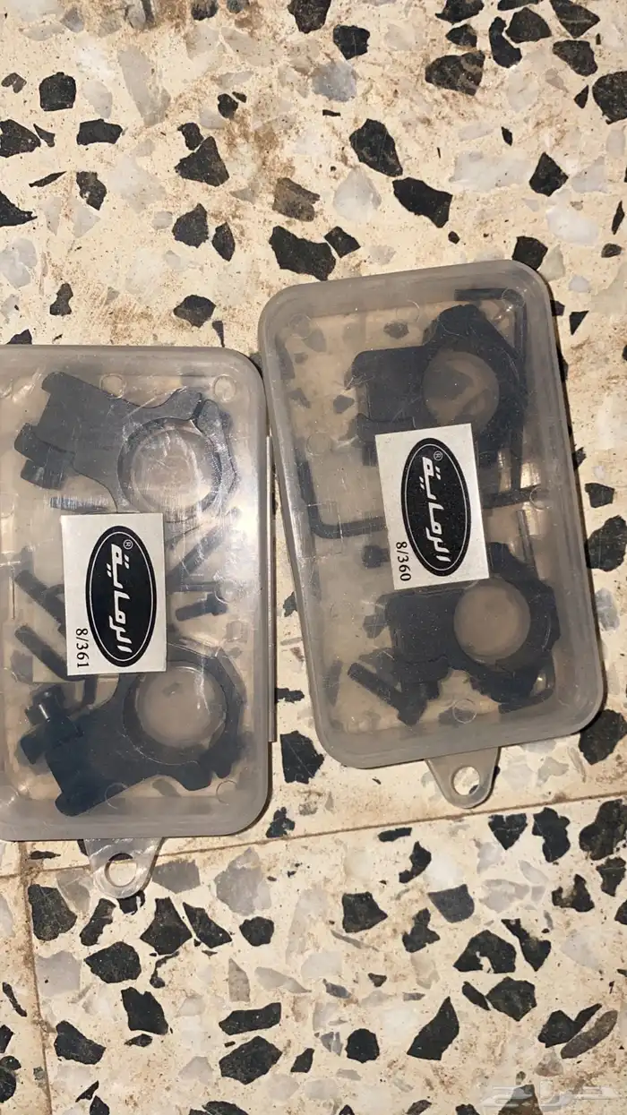 مستلزمات رحلات 19