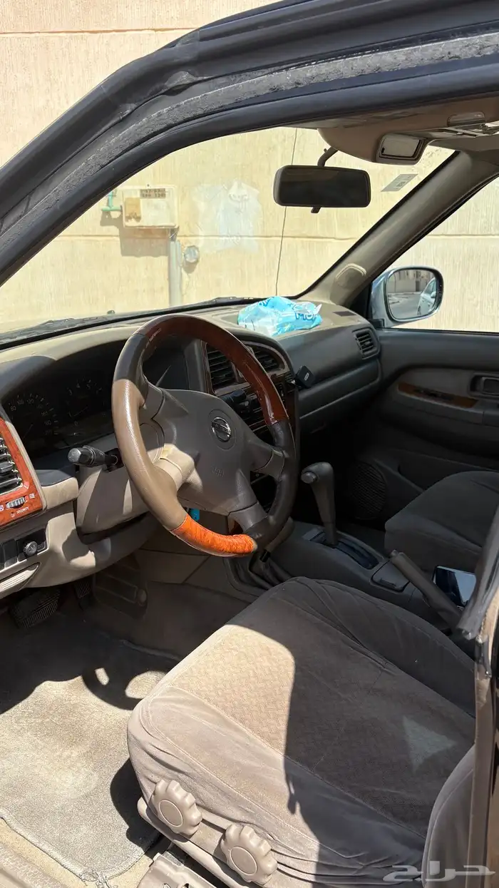 باث ندر 2003 2