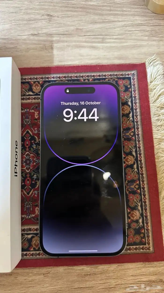 آيفون 14 برو 1