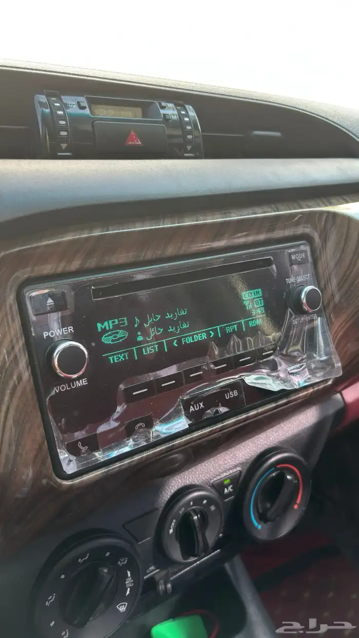 مسجل اليحيى 1