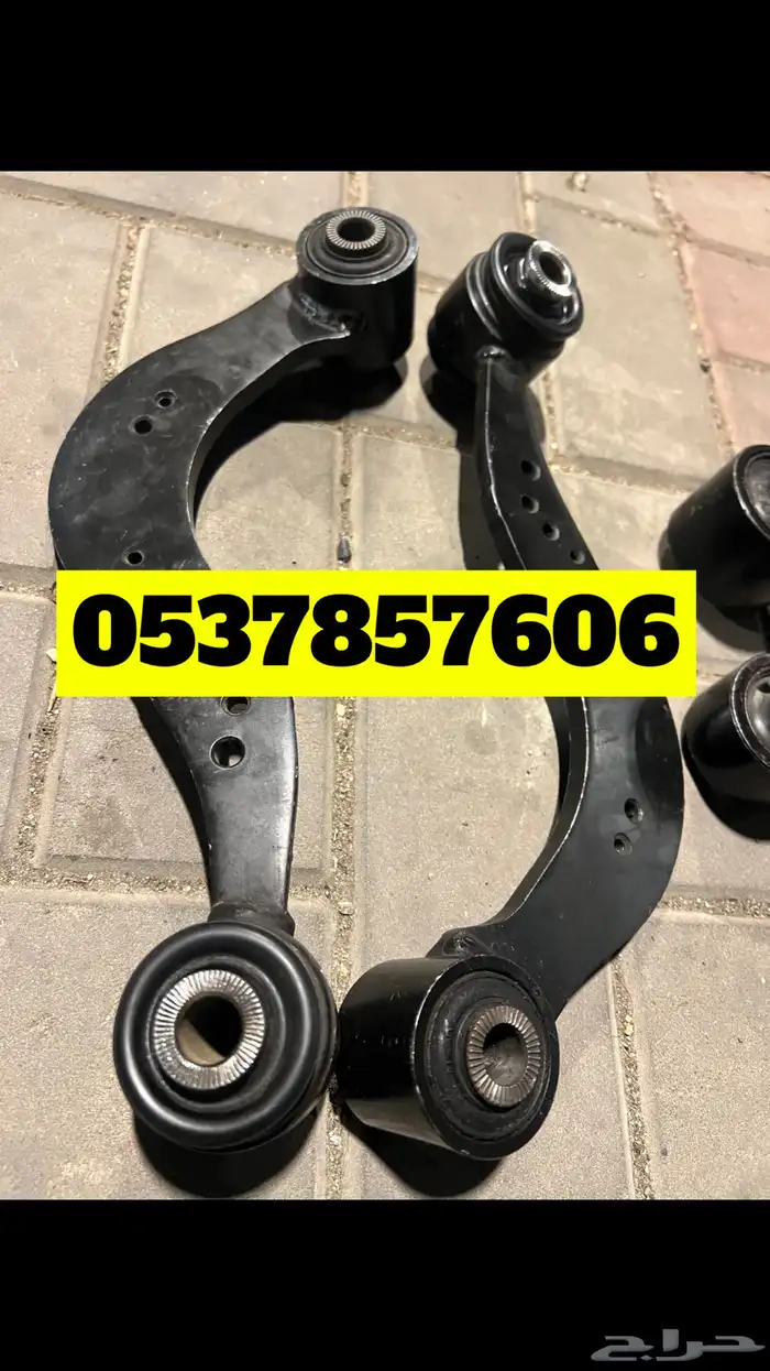 مقصات خلفي لكزس ار اكس Lexus Rx 2003-2025 3