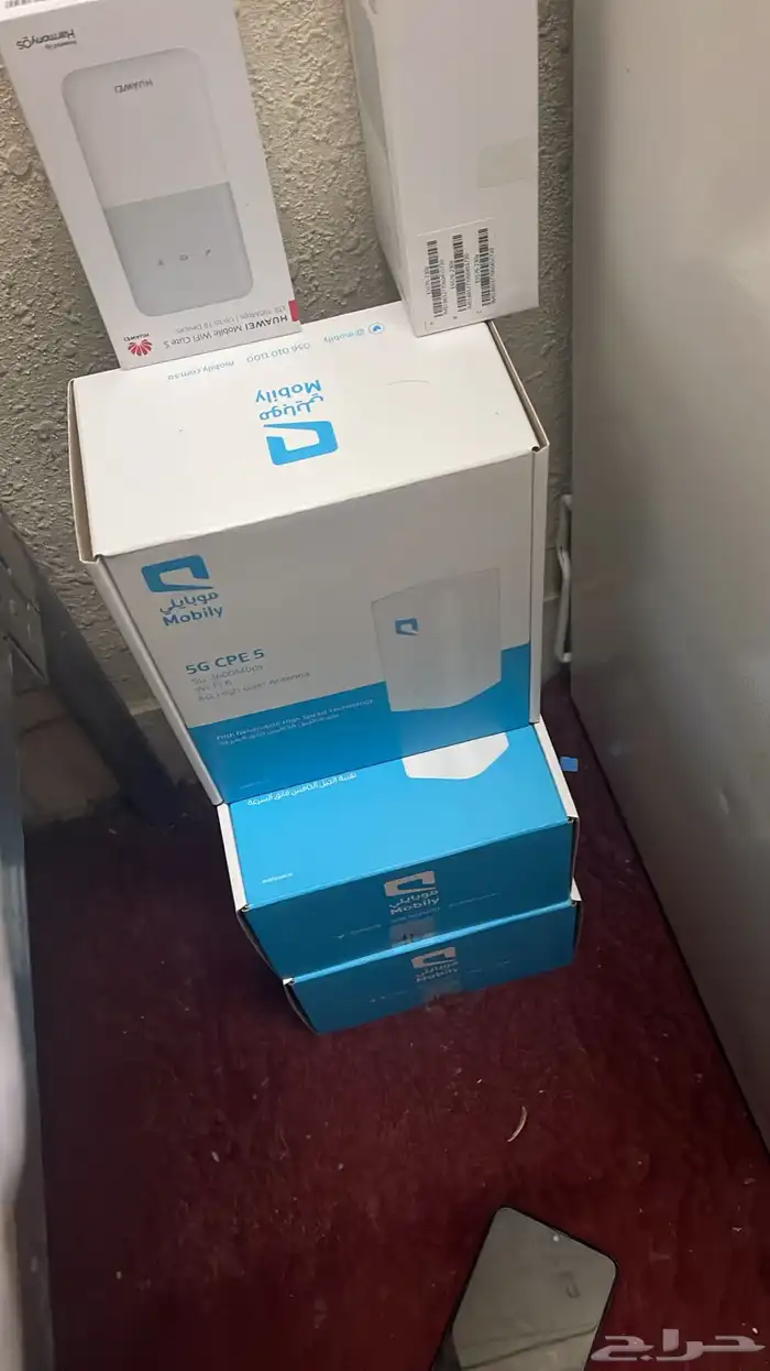 مندوب موبايلي نت لا محدود واي فاي 1