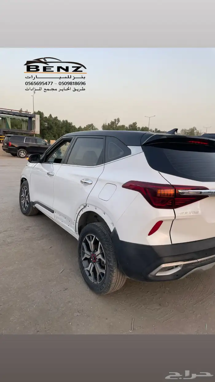 كيا سيلتوس مصدوم 9