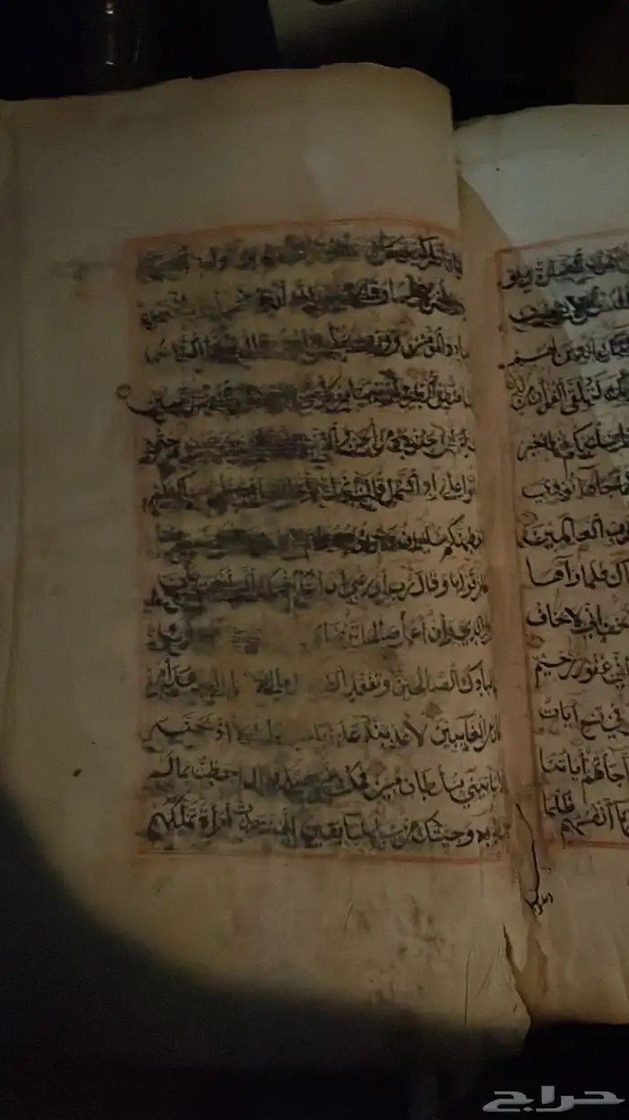 النوادر المميزة من الانتيك و التراث 13