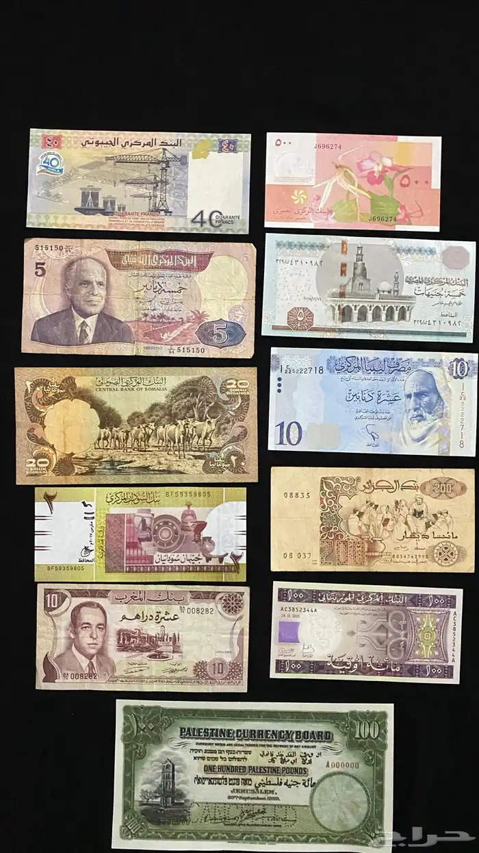 عملات الدول العربيه 3