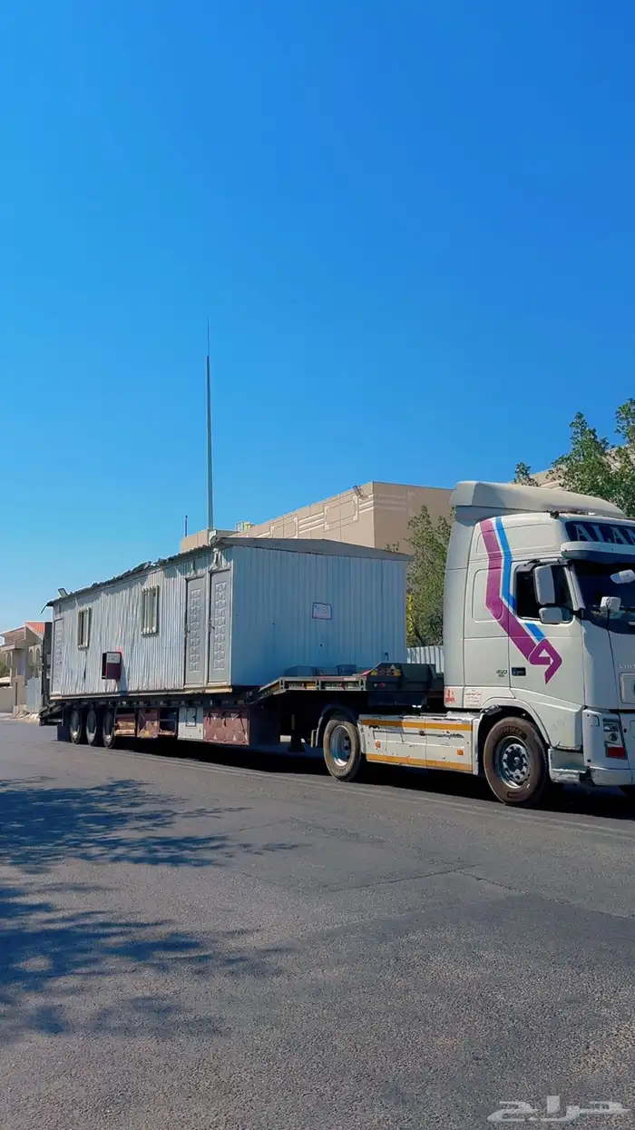 لوبد الرياض فاضي اتصل نصل 0